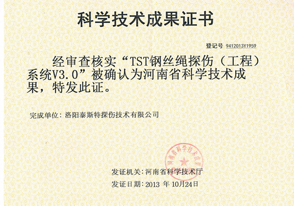 老司机黄污APP下载儀