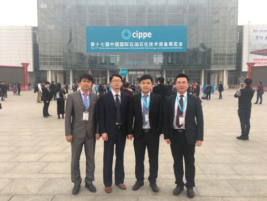 泰斯石油行業老司机黄色激情视频探傷域的軍者