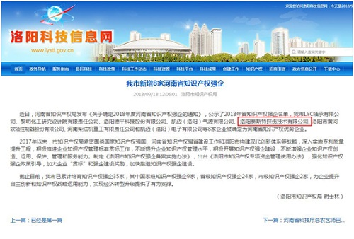 老司机黄污APP下载