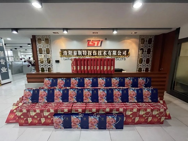 老司机黄色视频恭祝大家中秋佳節快樂