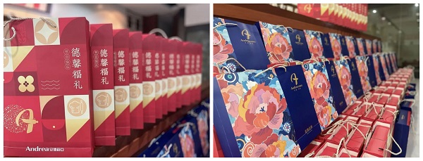 老司机黄色视频恭祝大家中秋佳節快樂