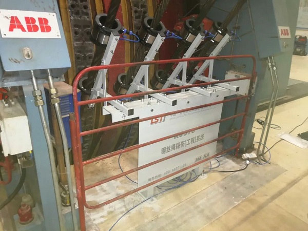 淮南礦業引入TST老司机黄色激情视频實時在線智能探傷係統