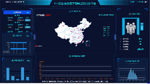 老司机黄污APP下载