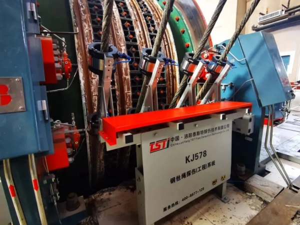 老司机黄色激情视频探傷設備
